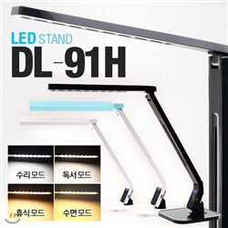 다이아소닉 LED 스탠드 DL-91H(블랙/화이트/블루)/터치스위치/5단모드/밝기조절:7단계/눈부심방지/램프,몸체각도조절/몸체회전/USB단자