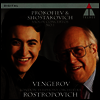 프로코피에프 & 쇼스타코비치: 바이올린 협주곡 1번 (Prokofiev & Shostakovich: Violin Concertos No.1) (일본반)(CD) - Maxim Vengerov