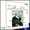 Rafael Kubelik 말러: 교향곡 2번 - 라파엘 쿠벨릭 (Mahler: Symphony No.2) 2LP