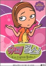 상품명