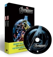 어벤져스 The Avengers