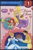 Princess Hearts (Disney Princess)