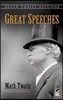 Great Speeches by Mark Twain