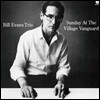 Bill Evans Trio (빌 에반스 트리오) - Sunday at the Village Vanguard [LP]