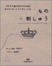 상품명