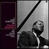 Oscar Peterson Trio (오스카 피터슨 트리오) - A Jazz Portrait of Frank Sinatra (프랭크 시나트라의 재즈 포트레이트) [LP]