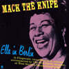 Ella Fitzgerald (엘라 피츠제럴드) - Mack the Knife: Ella in Berlin [LP]