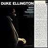 Duke Ellington (듀크 엘링턴) - Such Sweet Thunder [LP]