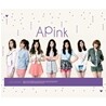에이핑크 (Apink) 1집 - Une Annee