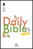 DAILY BIBLE for Youth  2019년 3-4월호