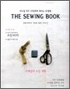 바느질 작가 10인에게 배우는 소잉북