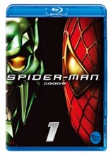 스파이더맨 : 블루레이