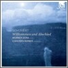 Werner Gura 슈베르트: 가곡 '환영과 이별' (Schubert : Willkommen und Abschied)