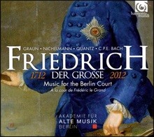 Akademie fur Alte Musik Berlin 프리드리히 2세: 베를린 궁의 음악 (Frederick der GroBe: Music from a Tercentenary)