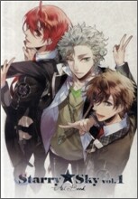 Starry☆Sky Art Book vol.1