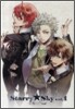 Starry☆Sky Art Book vol.1