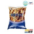 한우물 해물볶음밥 300g