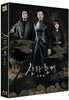 신과 함께 : 죄와 벌 (1Disc 스카나보 풀슬립 2,000장 넘버링 한정판) : 블루레이