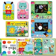 토이 IQ BABY 모음 세트/전8권/유아워크북증정//바다에누가살까요+정글에누가살까요+농장동물+동물퍼즐북+인지블록+소근육발달미니북+두두랑체조+미야랑인사