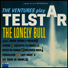 Ventures - Ventures Play Telstar, the Lonely Bull (180G)(LP)
