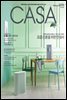 월간 CASA LIVING 2019년 03월호