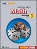 Yo! Yo! PlayTime Math WorkBook 3 (요요 플레이타임 수학 워크북)