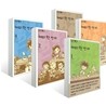 커피 한 잔 더 (1~5권 세트)