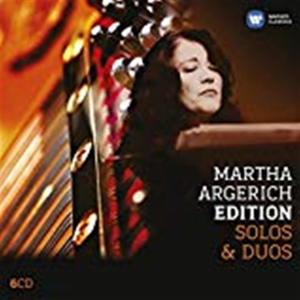 Martha Argerich (마르타 아르헤리치) Edition : Solo &amp;ampampamp Duo Piano