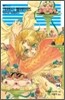 크래시 블레이즈 14