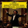 멘델스존: 교향곡 3번 '스코트랜드' (Mendelssohn: Symphony No.3 'Scottish') (Limited Edition)(180G)(LP) - Gustavo Dudamel