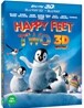 해피 피트2 : 블루레이 (2D+3D) 렌티큘러