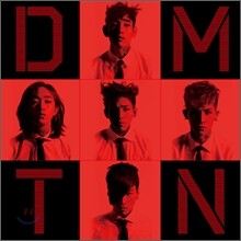 달마시안 (Dalmatian) - 2nd 미니앨범 : State Of Emergency