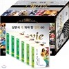 살면서 꼭 봐야할 영화 60선:특선 애니메이션 시리즈 (이집트왕자+도서관전쟁+지스쿼드+아나스탸샤+패트와매트+머펫+미녀와야수+침스+개구리왕눈이+리틀네모+백설공주+이상한나라의폴+로봇)