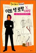 상품명