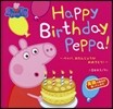 Happy Birthday Peppa!