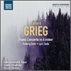 Gerard Schwarz / Bella Davidovich 그리그: 피아노 협주곡 A단조, 홀베르크 모음곡, 서정 모음곡 (Grieg: Piano Concerto, Holberg Suite, Lyric Suite)