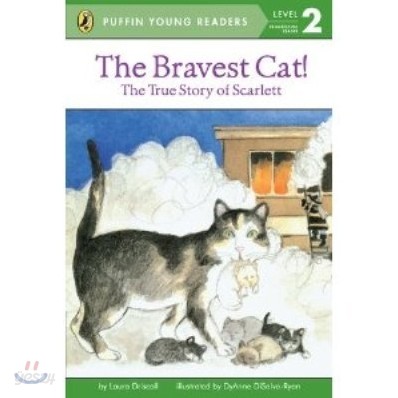 Penguin Young Readers Level 2 : The bravest cat