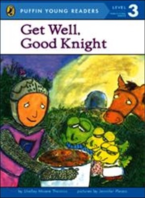 Get Well, Good Knight