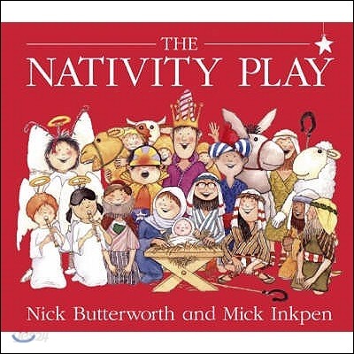 Nativity Play