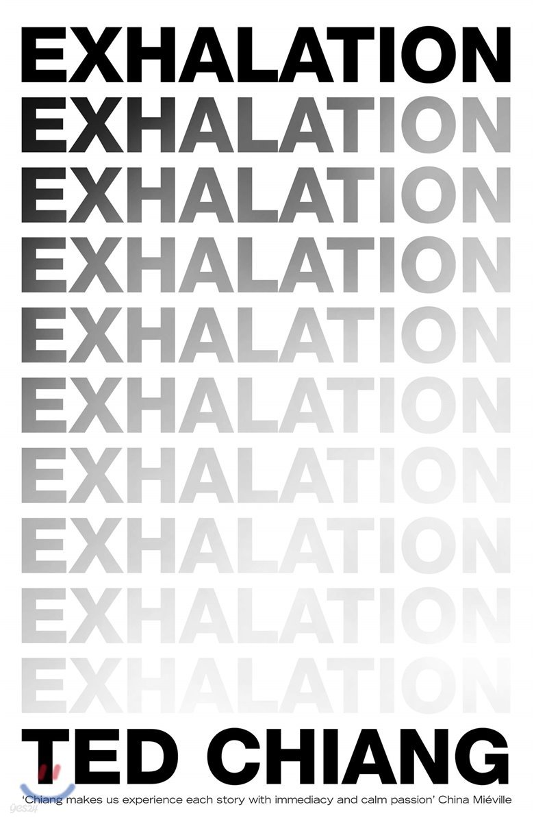 Exhalation