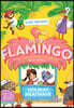 Hotel Flamingo: Holiday Heatwave