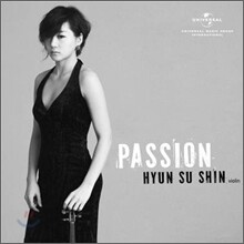 신현수 (신지아) - 쇼숑: 시곡 / 드뷔시: 바이올린 소나타 / 비에니아프스키