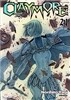 클레이모어 CLAYMORE 1~24권 세트