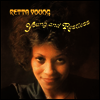 Retta Young - Young & Restless (Vinyl LP)