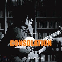 김준범 - Consolation, Live at the Veloso