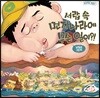 서랍 속 먼지 나라에 무슨 일이?!