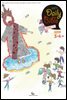 Kid's Daily Bible [Grade 1-3]  2019년 3-4월호