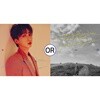 정세운 - 미니앨범 : ±0 [(Plus 또는 Minus Ver. 랜덤 발송]