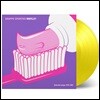 Gruppo Sportivo (그루포 스포티보) - Vinylly! (Selected songs 1978-1991) [옐로우 컬러 LP]
