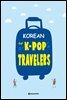 Korean for K-Pop Travelers